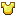 Archmage wrappings