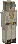 Sacerdotisa